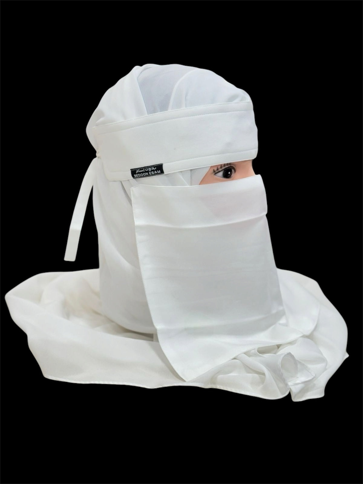 Premium White Saudi Niqab