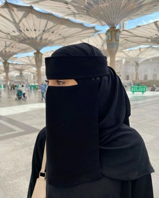 Long Saudi Niqab - 15 x 13 inches